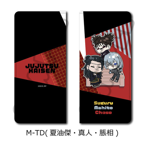 『呪術廻戦 2期』第6弾 プレミアムチケットケース M-TD 夏油傑・真人・脹相